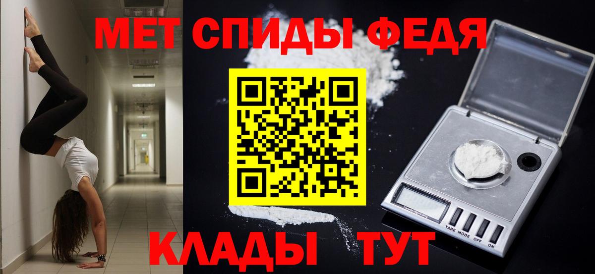 АМФ  АМФ Premium  АМФ  Мурино  Вход с VPN 