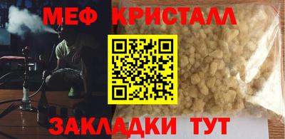 СК Гусев