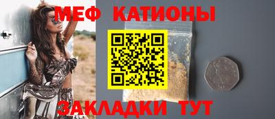 СК Гусев