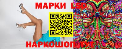 метамфетамин Гусь-Хрустальный
