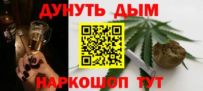 мдма Гусиноозёрск