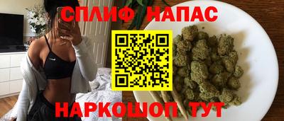 метамфетамин Гусь-Хрустальный