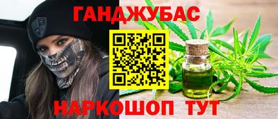 СК Гусев