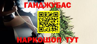 СК Гусев