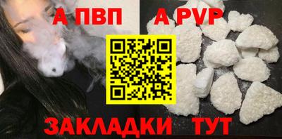 СК Гусев