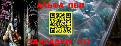 СК Гусев