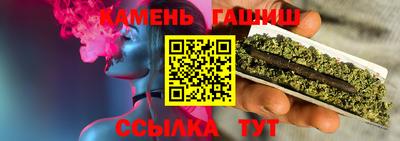 метамфетамин Гусь-Хрустальный