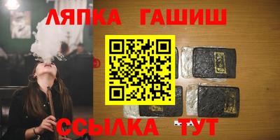 СК Гусев
