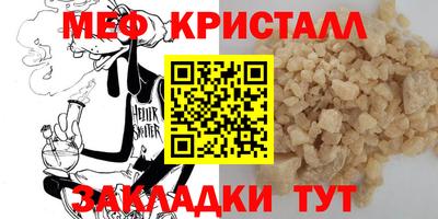 СК Гусев