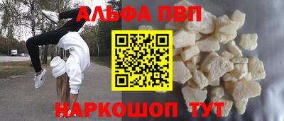 СК Гусев